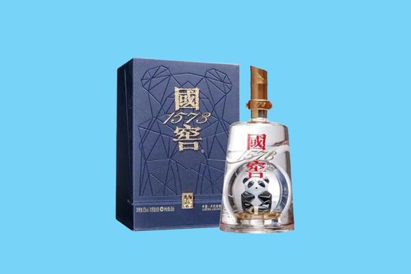 中山市沙溪镇回收国窖1573